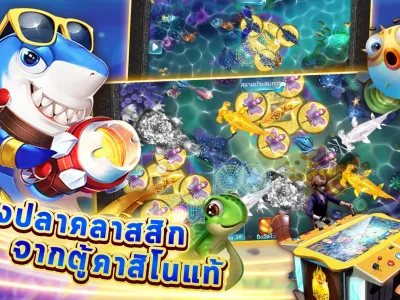 ทางเข้าเล่น neko999 เข้าสู่ระบบ screenshot