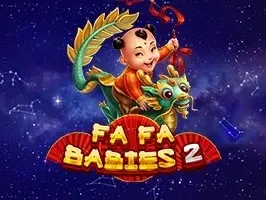 ฟา ฟา เบบี้ส์ 2 icon